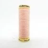 Gutermann 100m Polyester Thread- 658 -Clothing Fabrics Shop img 0173 5