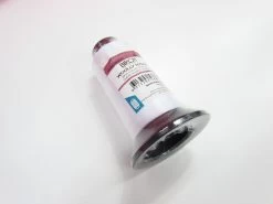 1500m Woolly Nylon Overlocking Thread- White -Clothing Fabrics Shop img 1232 1 1