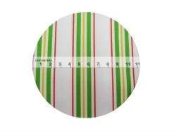 Multi Stripe Cotton- Red/Green/Yellow -Clothing Fabrics Shop img 3491 2