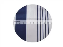 Nautical Stripe Super Slinky Shiny Spandex #1574 -Clothing Fabrics Shop img 4664